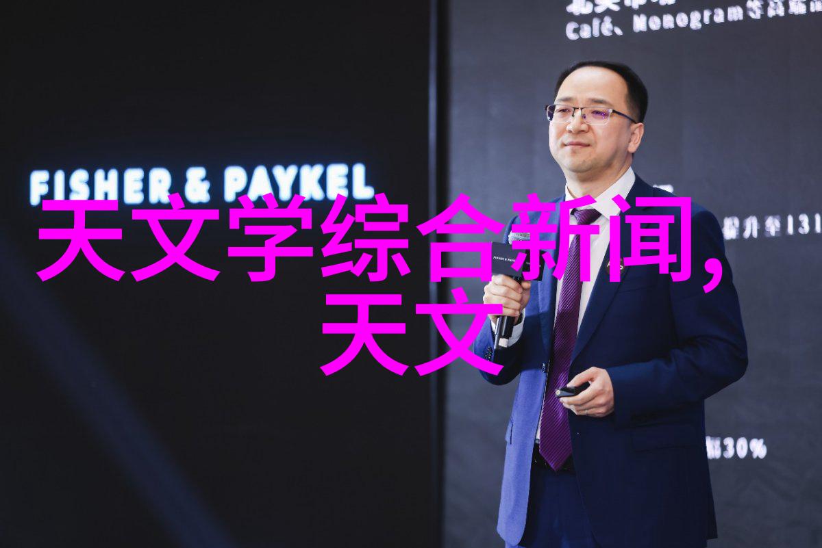 高速离心机厂家报价揭秘高效旋转之谜