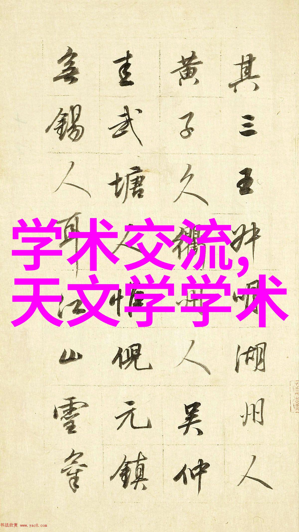 家用除湿机解锁干燥季节的舒适秘诀