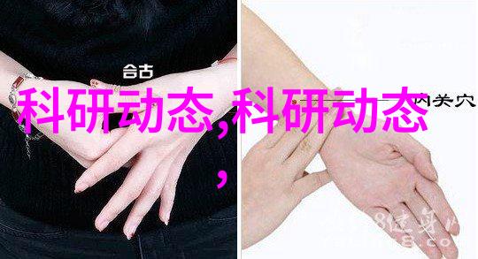中国移动在工信部的监管下如何保持通信行业的竞争优势