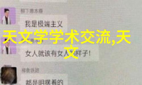 水源安全保障如何成为一名优秀的水利工程与管理专家