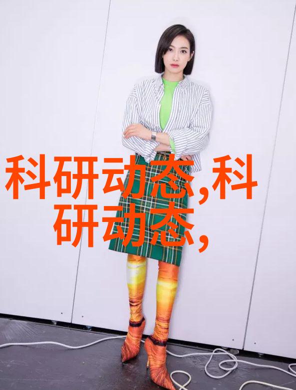 全球经济复苏信号明显GDP增长预测再次上调