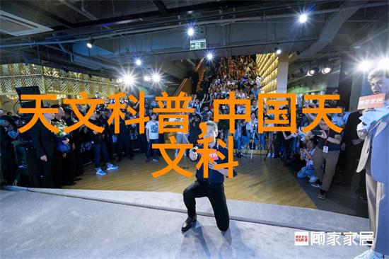 主题我是小型除尘器我在这里帮你清理灰尘