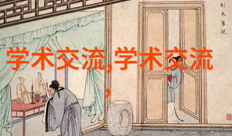 五金配件图片大全点亮家居装饰的每一个角落
