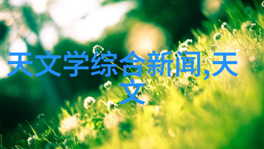 质量管理大师从零到英雄的全面质量之旅