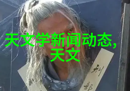 市场上有哪些类型的小型废气处理机适合不同行业使用