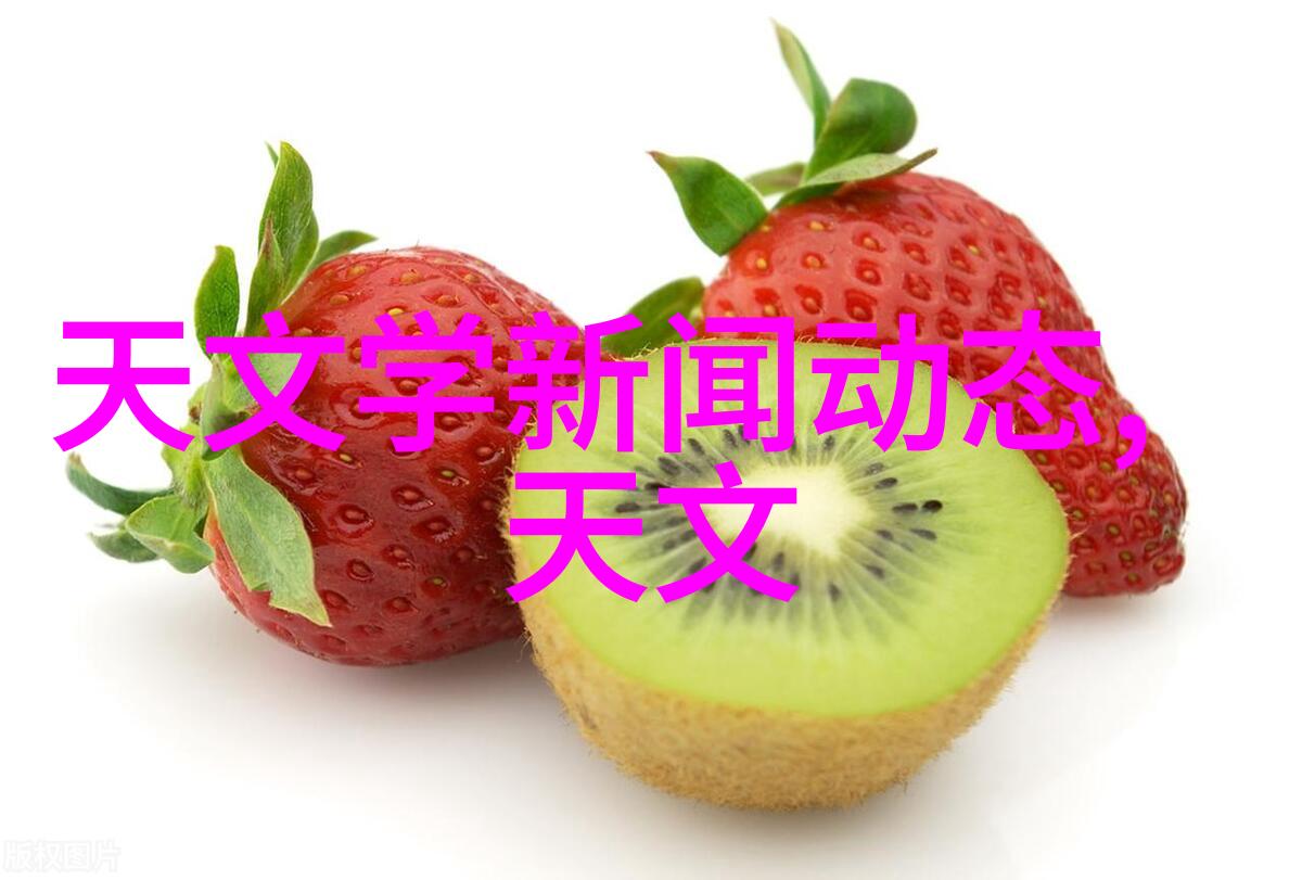 反应釜设计图我是怎么画出那份让老板脸上露出了满意笑容的设计图的