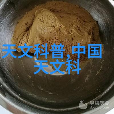 不锈钢之谜郑州的定制秘密