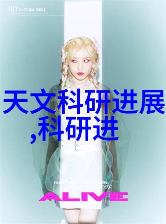 如何在有限的空间内设计出充满活力的儿童房