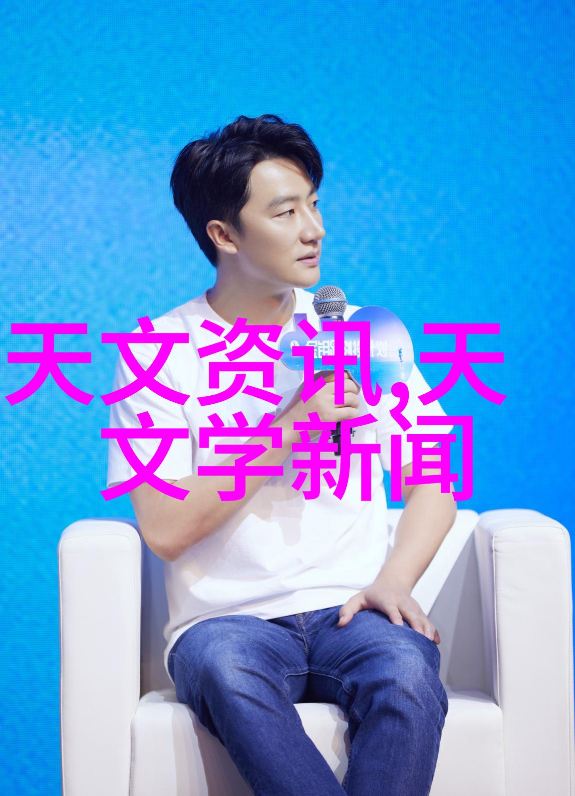 智能化专家如何评估AI技术在法律领域的应用对司法公正的影响