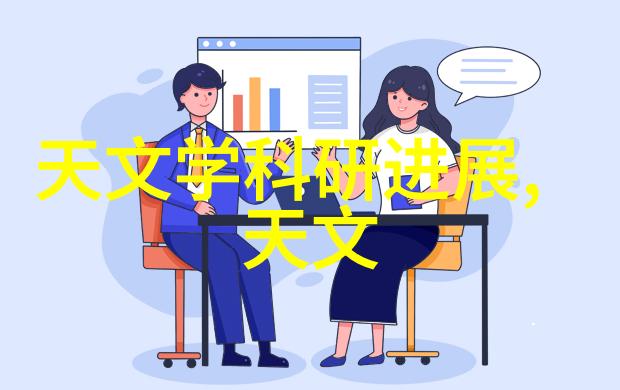 电机技术期刊探讨直角坐标机器人如何革新食品行业