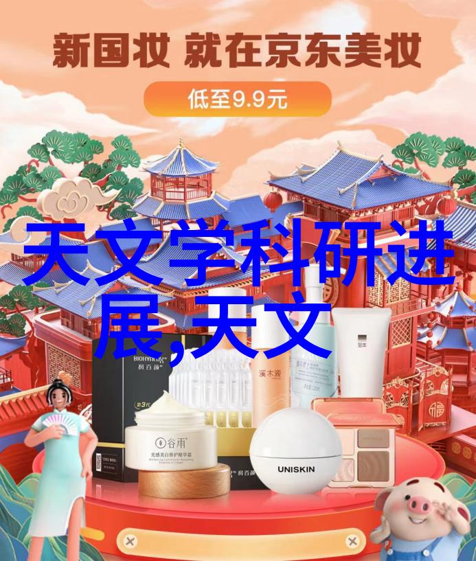 高压液相色谱(HPLC)在药物纯化中扮演着怎样的角色