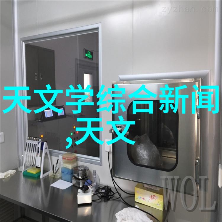 高科技驱动的水净化革命领航纯净水设备制造商的创新征程