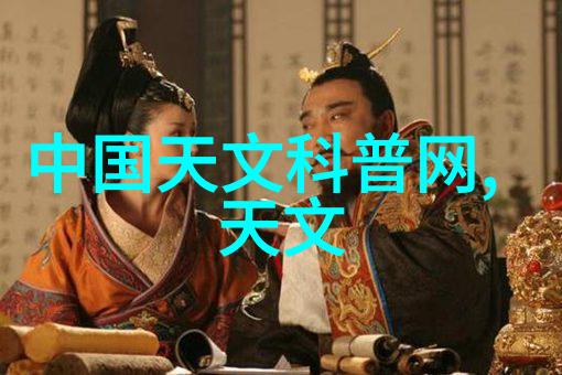无机化工原料的广泛应用与分类