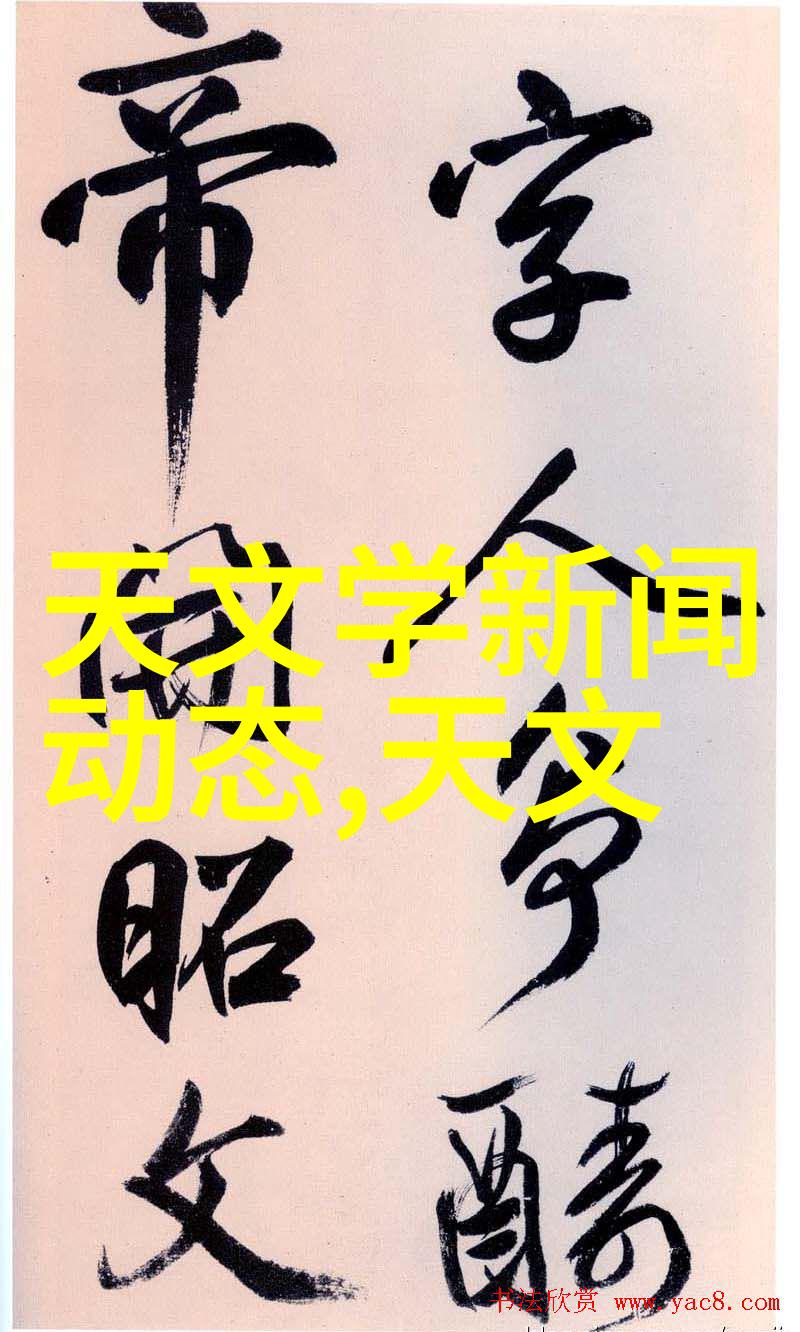 管式反应器我的化学小伙伴如何高效地指导反应过程
