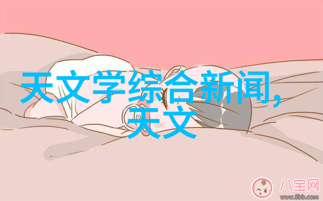 pp冷却塔方形填料-高效降温的现代解决方案探索PP材料的冷却塔应用