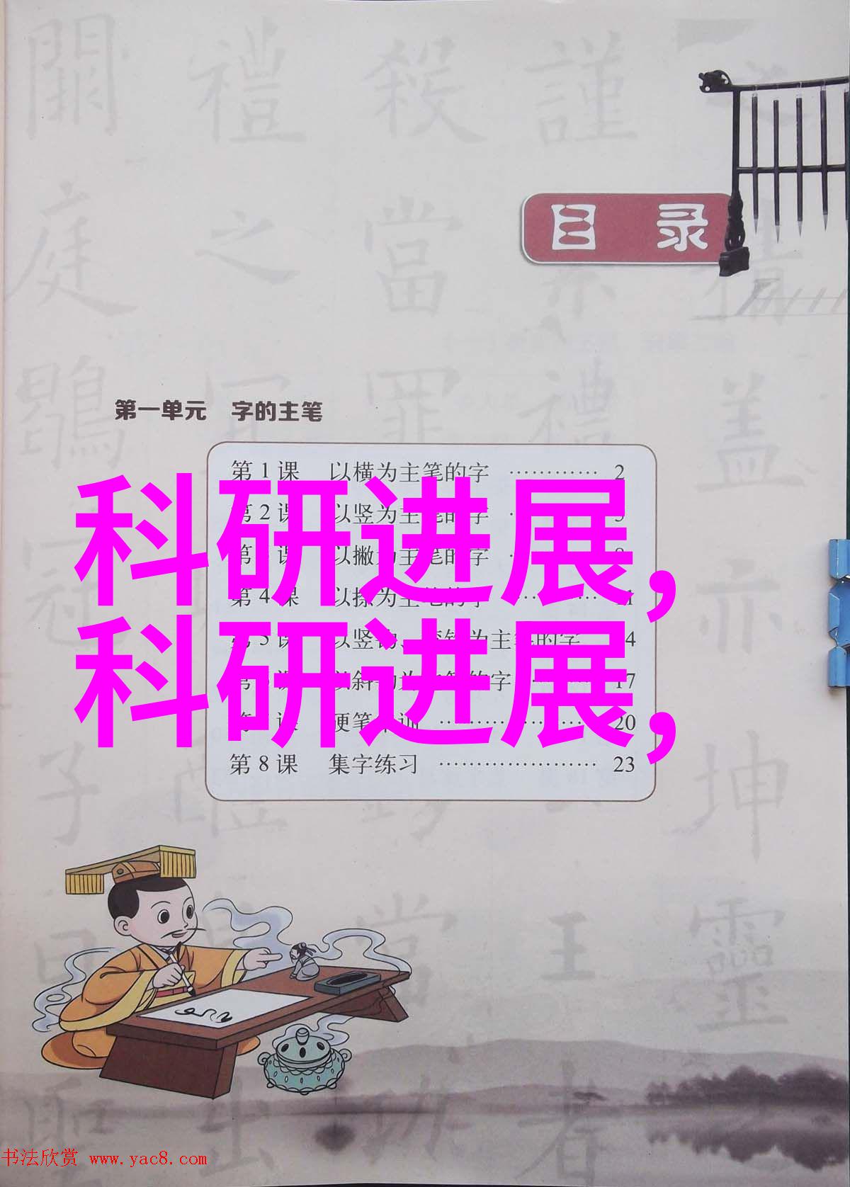 温馨小厨房装饰灵感轻盈空间的美食天堂