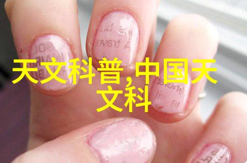 岩板的形成过程是什么