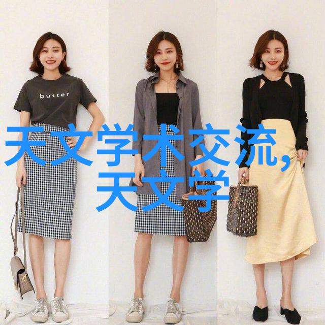 如何理解测水质仪器的数值报告