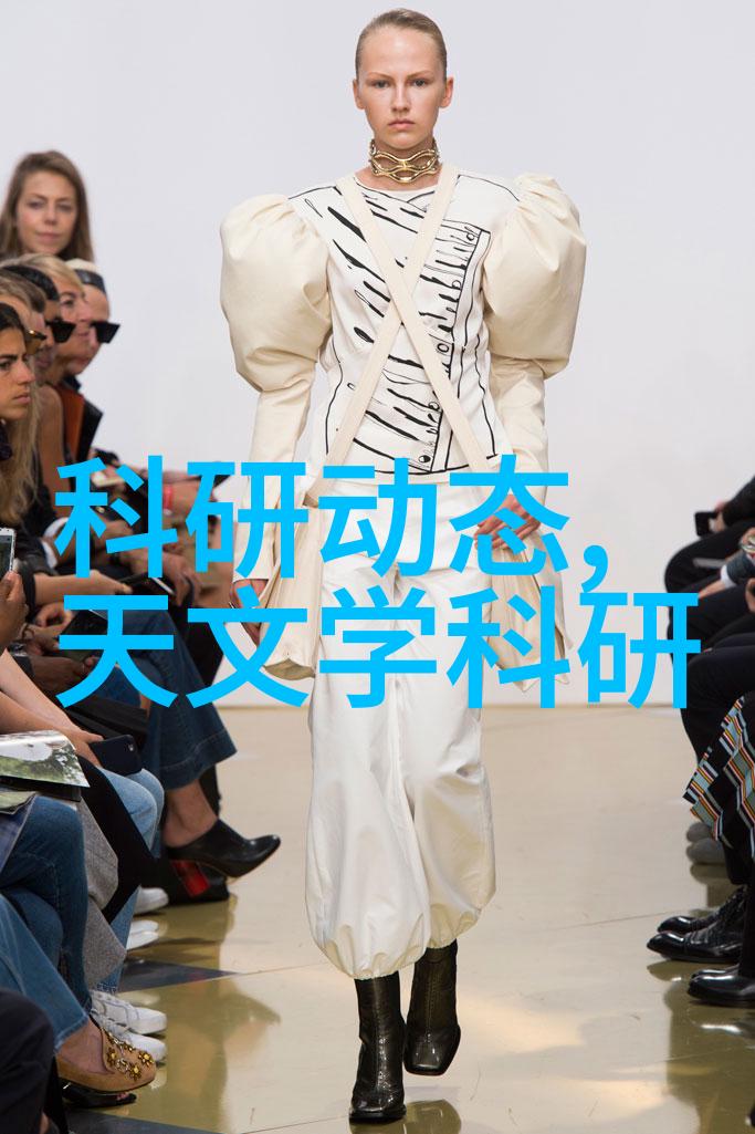 如何选择合适的多功能流化床设备