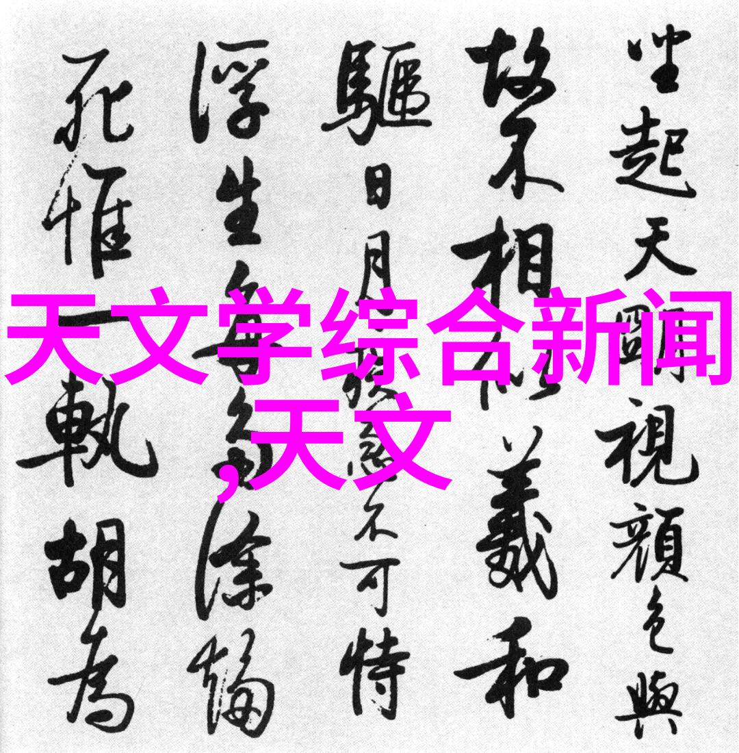 2021年客厅装修风格温馨时尚的家居天堂