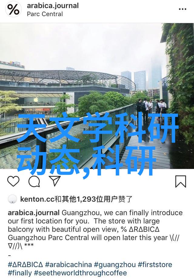 丈母亲来了电视剧全集我爸妈看完这部剧后一直念叨着咱们也得这样家风要传承