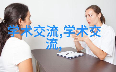 污水净化奇迹小型一体化设备的绿色魔法