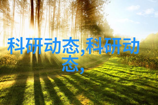 哪些化学品成为了推动经济增长的主要驱动力之一
