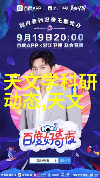 探索人性你我他揭秘我们每个人的独特之处