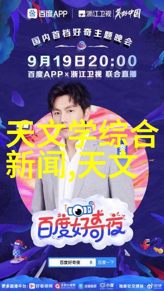 除了食品外高压灭菌锅还可以应用于其他什么领域