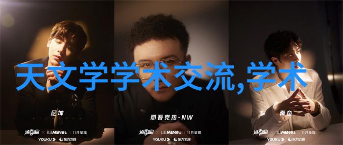 化学大海元素的纷繁复杂与化合物的精妙组合