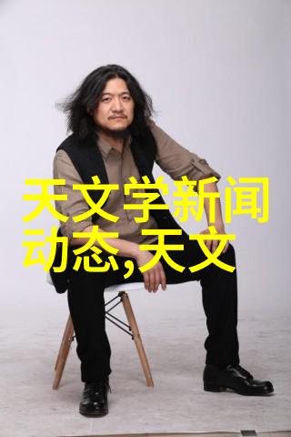 沥青在不同气候条件下的使用特点和适应策略是什么