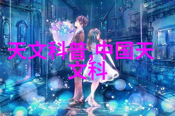 实训报告心得体会-从实践中汲取知识的力量探索职业技能的提升之路