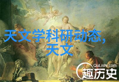 电热管的工作原理与应用场景分析