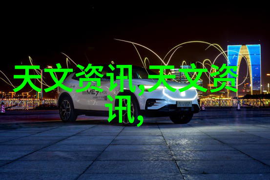 化学反应釜操作图解深入理解化学实验室中的反应釜使用方法