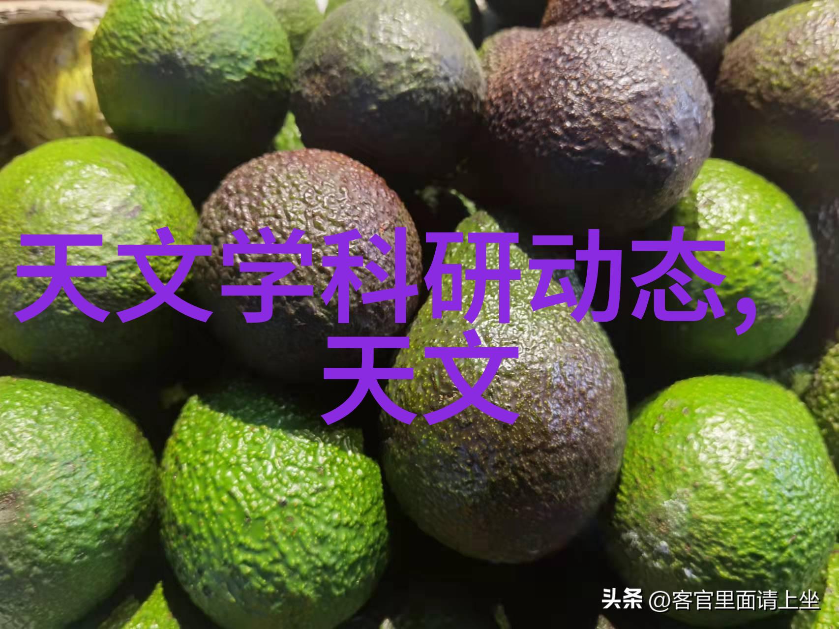 双胞胎一前一后夹心饼干双子我亲自体验的超级甜蜜记忆