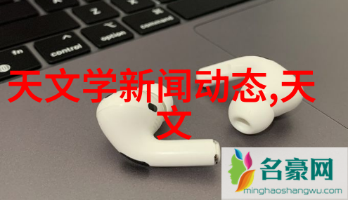 砖之歌编织的时光