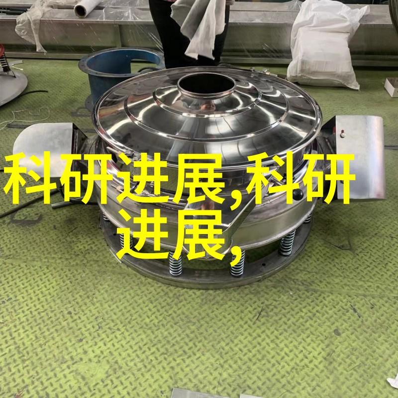 化工药包材制造设备高效环保的化工药包材制造设备