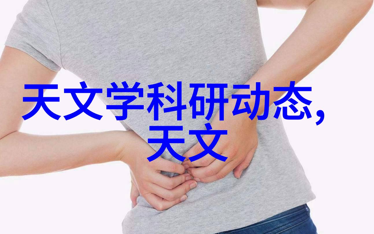 餐具消毒设备我是怎么用它让餐厅卫生更有保障的