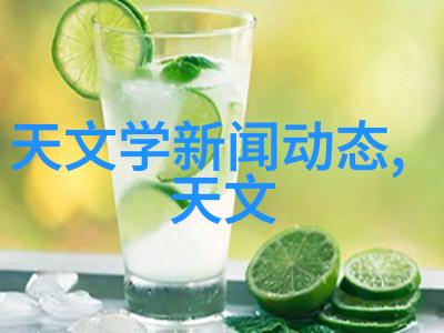智能医疗革命智能手表在慢性病管理中的作用