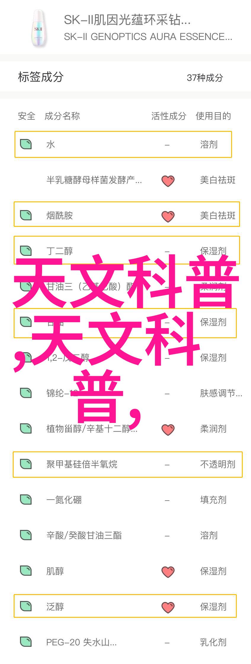 清洁之舞水洗机设备的诗篇