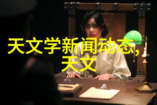 二手化工设备回收大全网绿色环保的资源再生大师