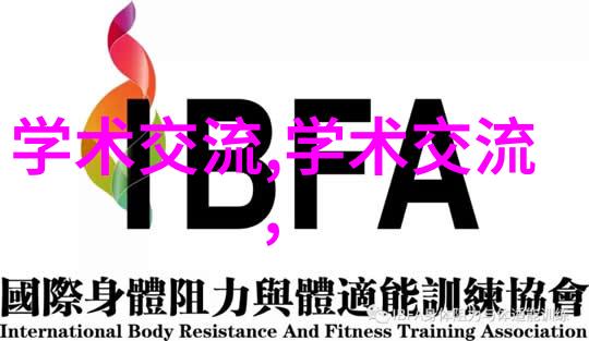 医疗储备-精细分区三类医疗器械仓库管理的艺术