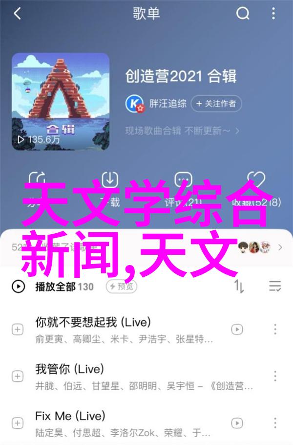 防疫消杀服务提供商通常如何计算每平米的清洁成本