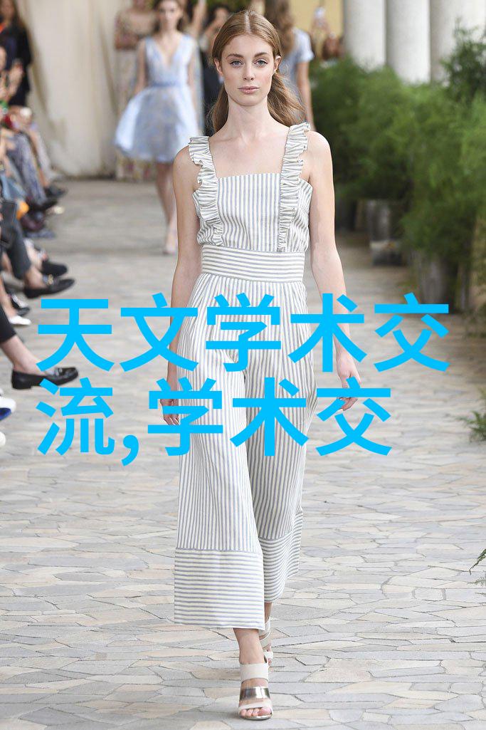 建筑材料-中空玻璃透光而不失隱私的现代家居解决方案