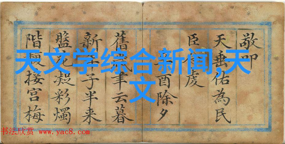 回收工厂旧设备新生环保与科技的完美结合