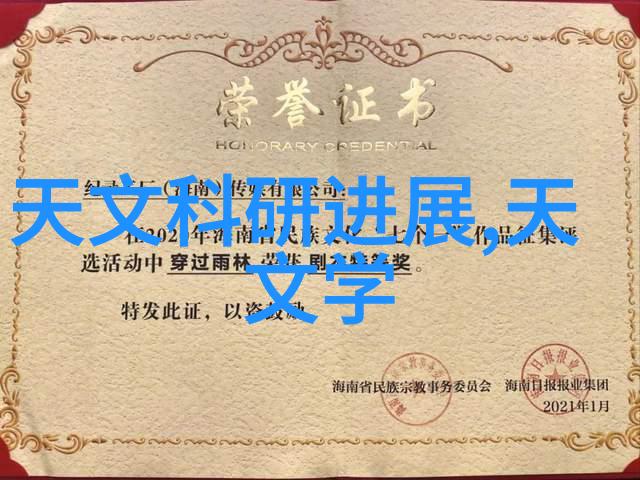 智慧物流未来城市的高效配送之道