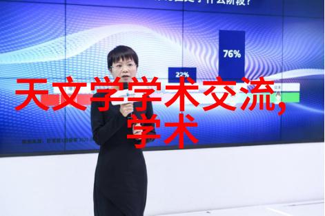 探索pe100级聚乙烯管材的性能优势与应用前景