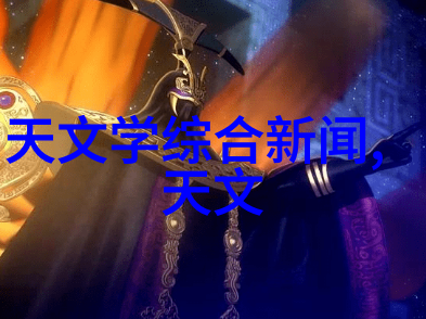 对于音乐制作人来说噪音低的录制环境意味着什么样的挑战和机遇呢
