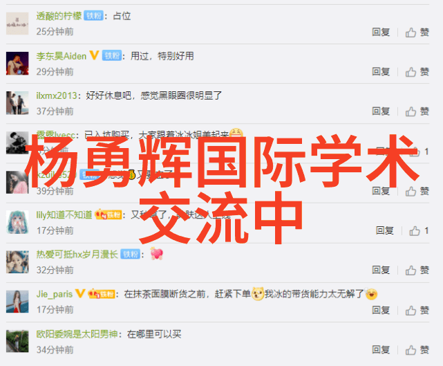 PE管材厂家必备知识材料特性与选择标准