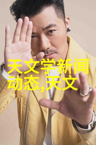深入解析为什么现在就需要更高标准来评价那些提供公共和商业日常运营支持如垃圾回收和再利用以及工业固体廢
